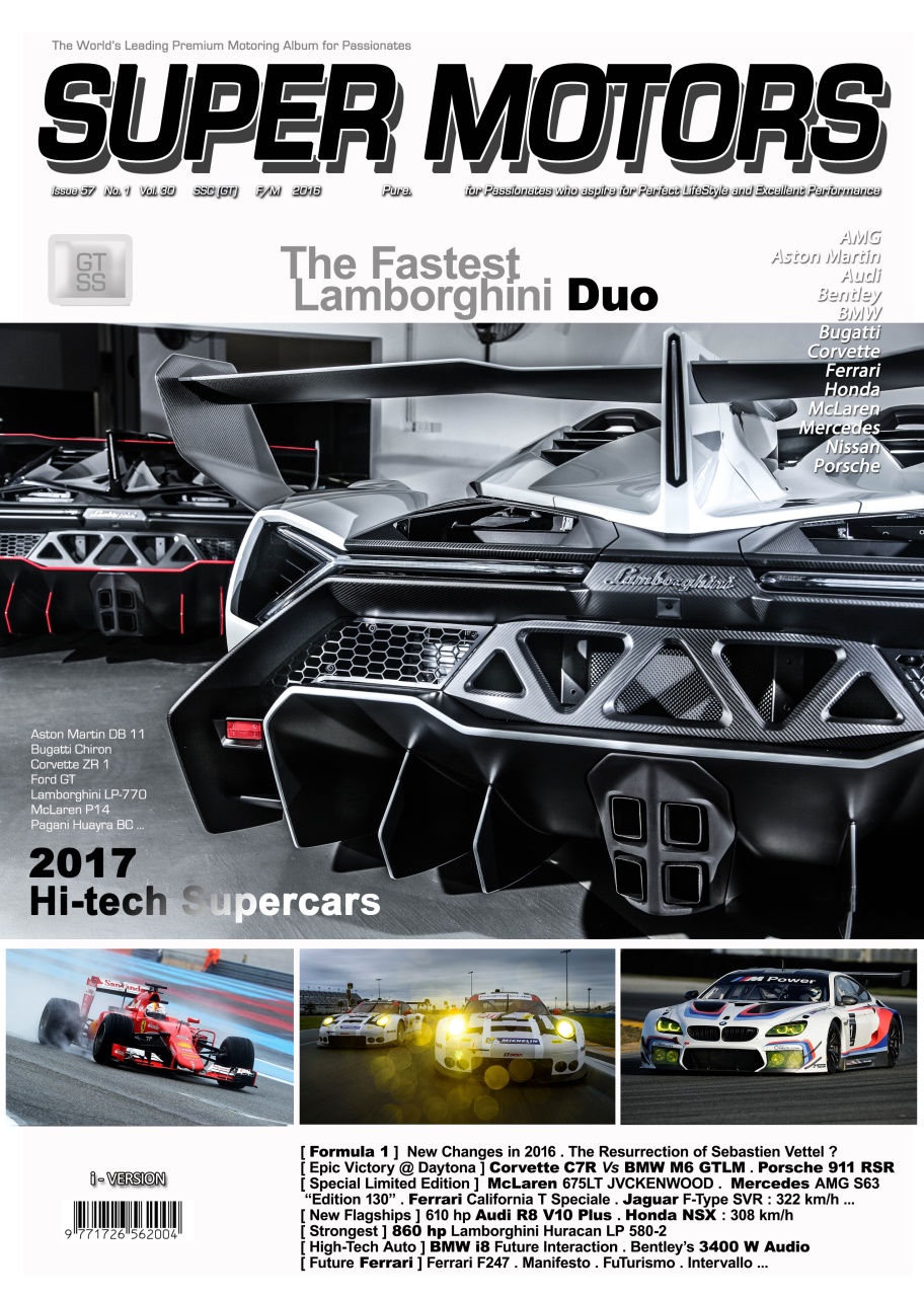 SUPER MOTORS Preview Pages