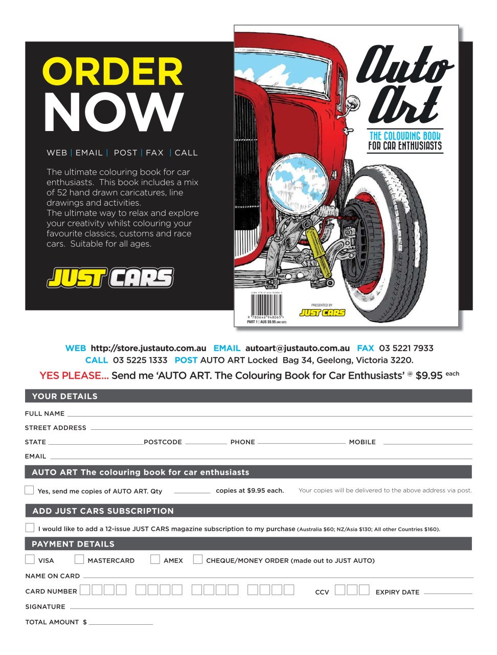 AutoTrader Preview Pages