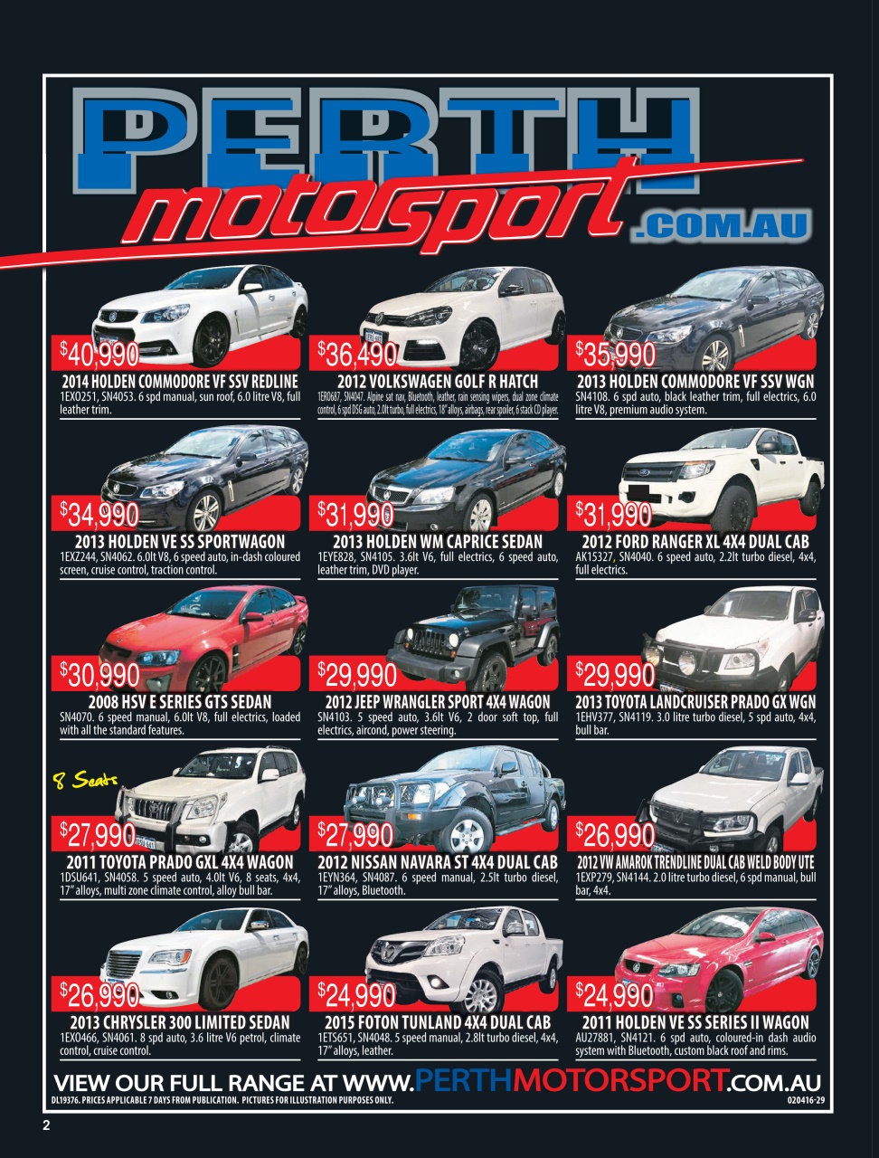 AutoTrader Preview Pages