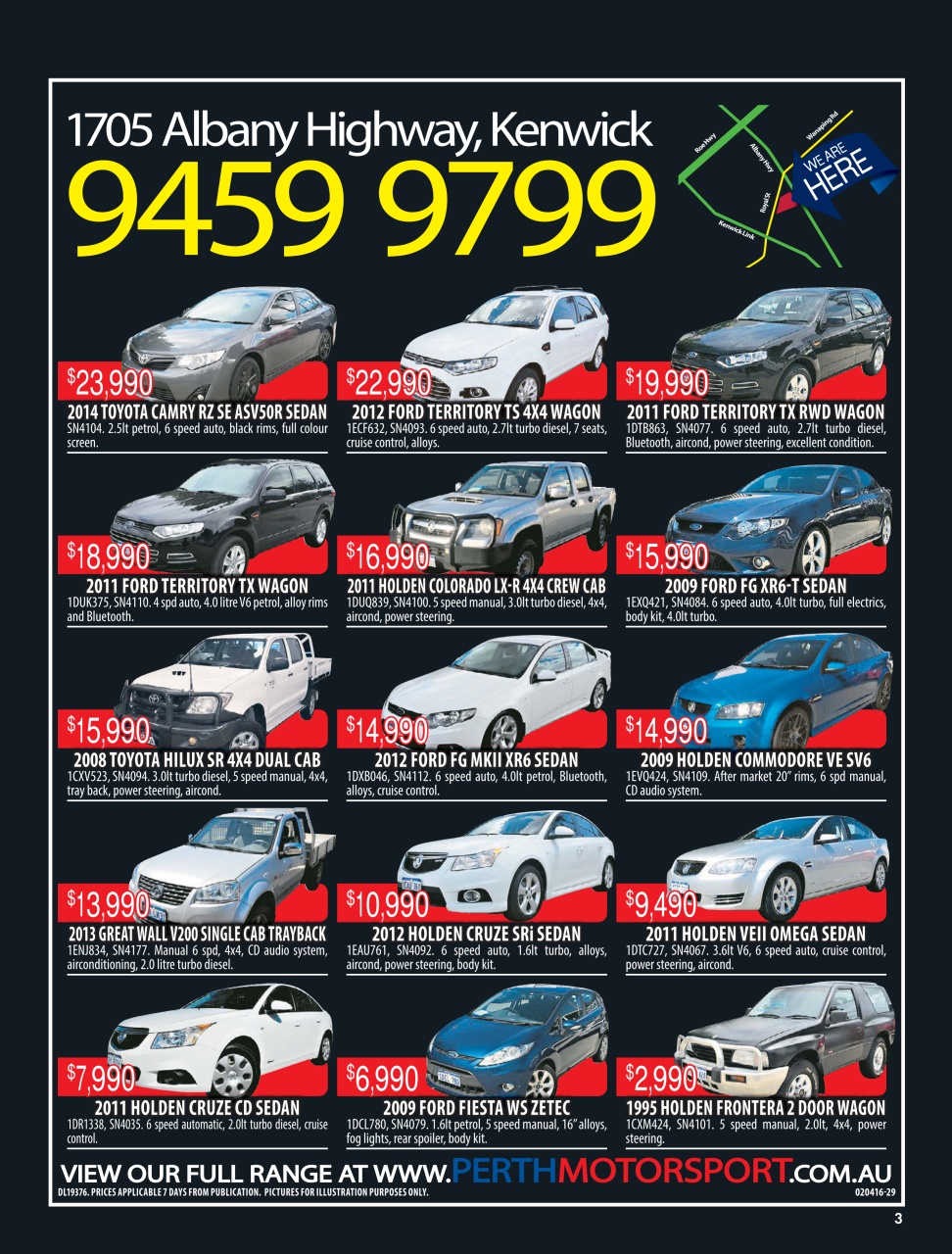 AutoTrader Preview Pages