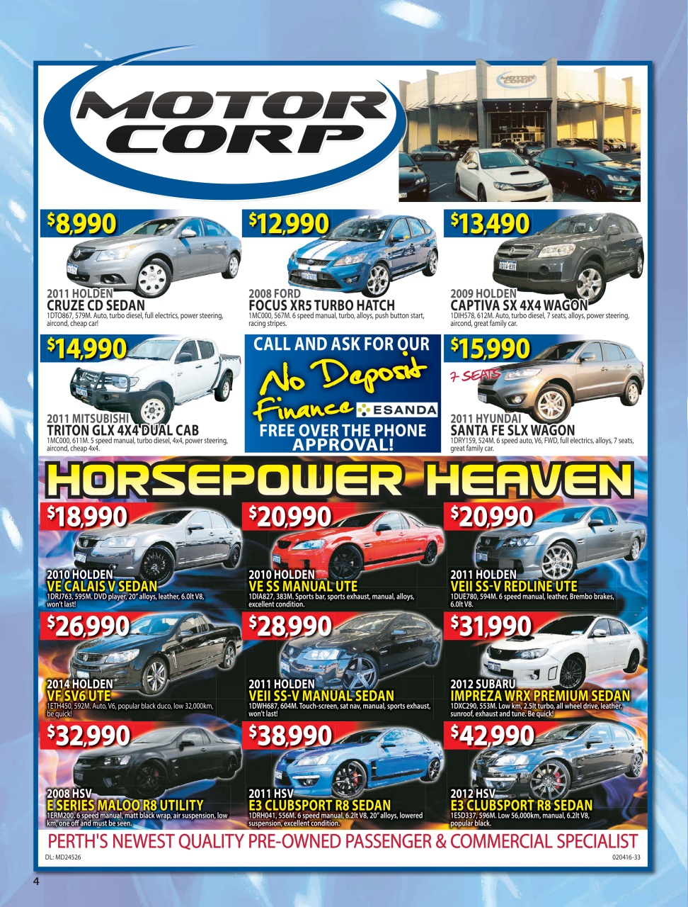 AutoTrader Preview Pages