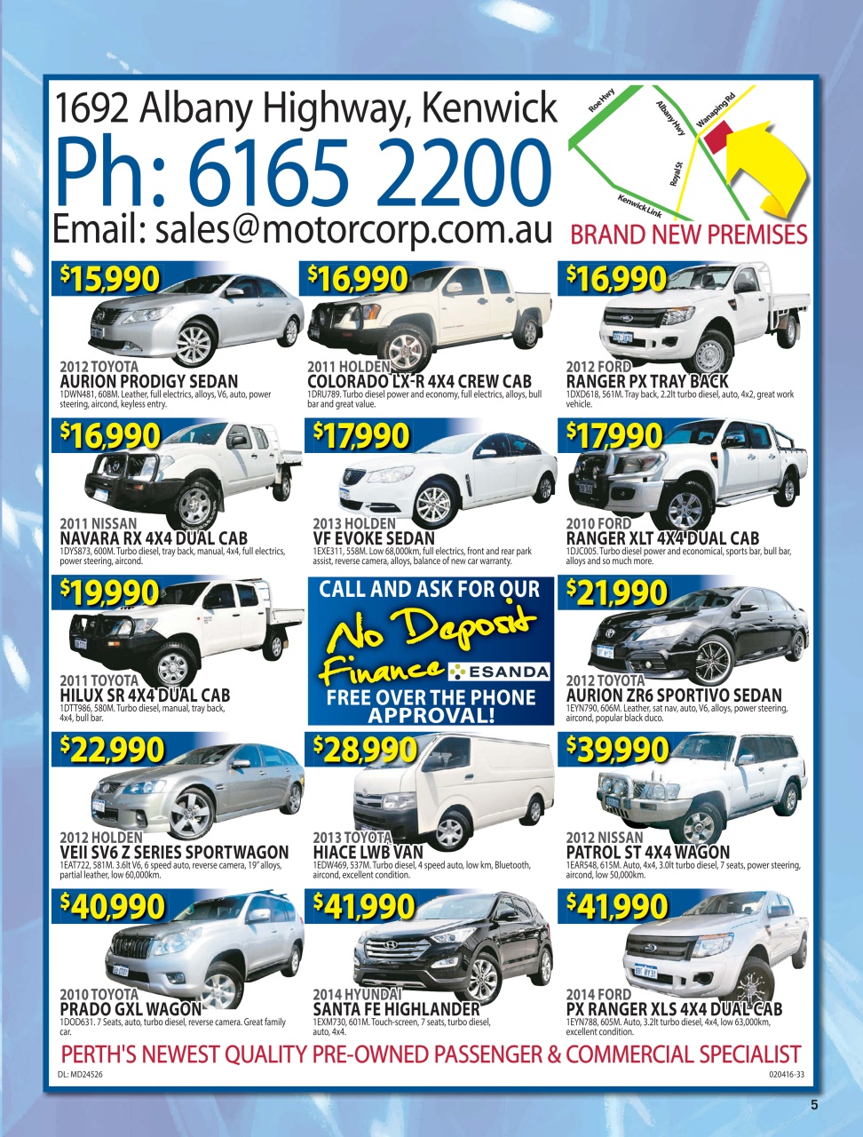 AutoTrader Preview Pages