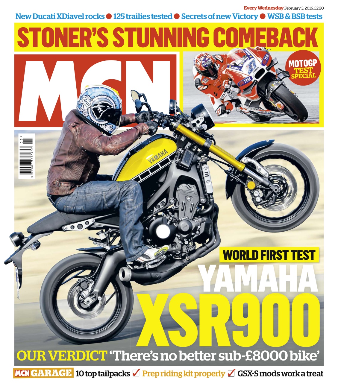 MCN Preview Pages