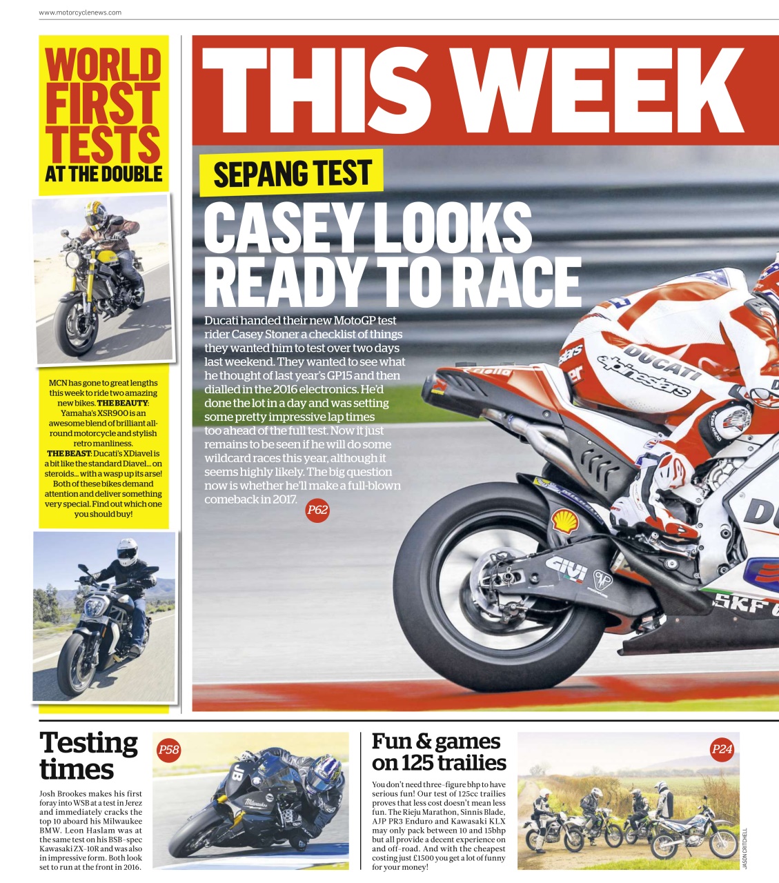 MCN Preview Pages