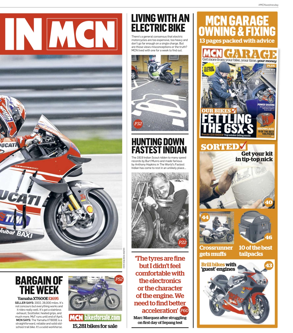 MCN Preview Pages