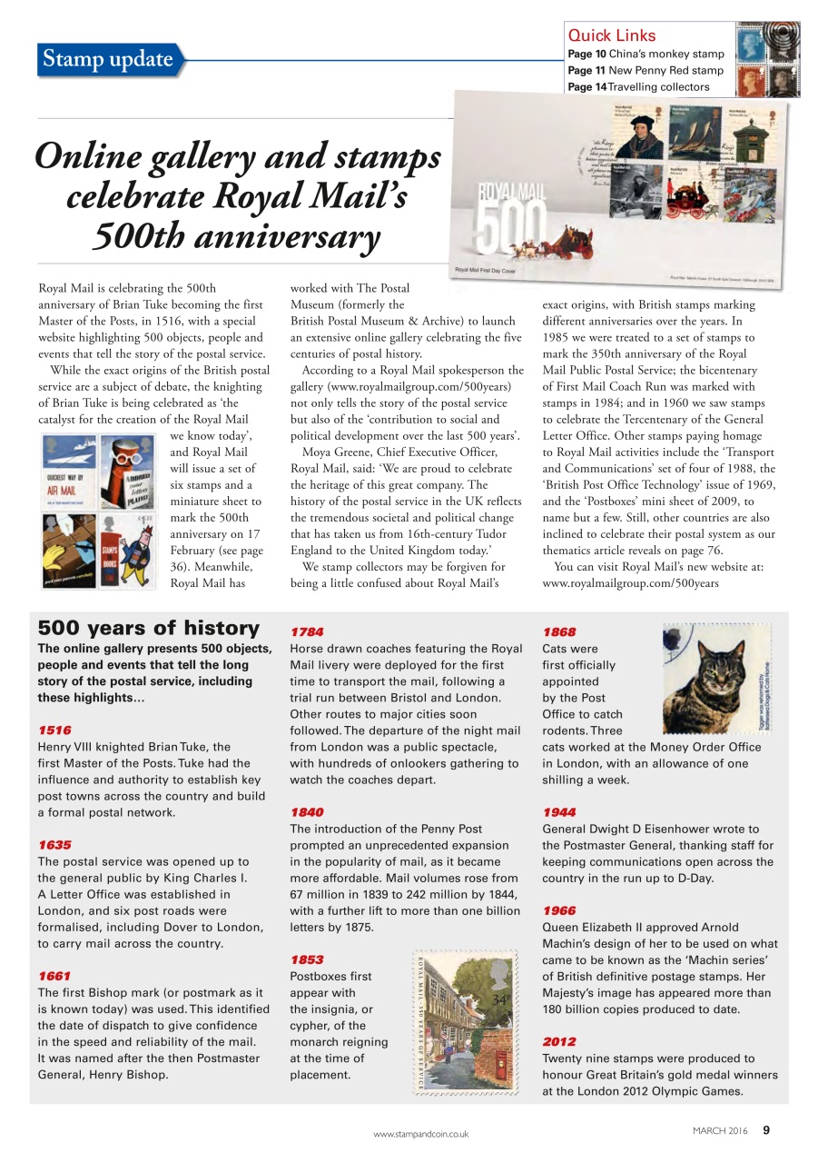 Stamp Collector Preview Pages