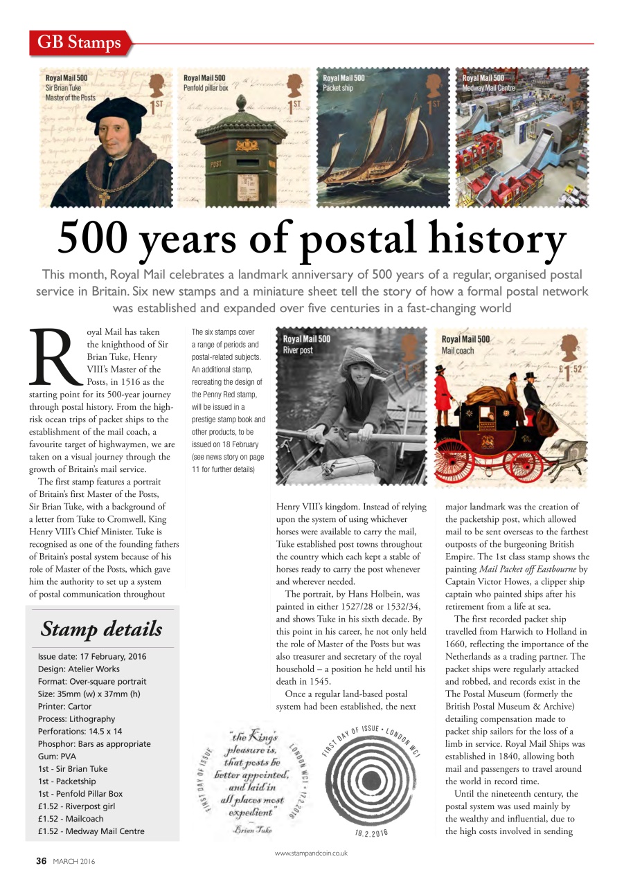 Stamp Collector Preview Pages