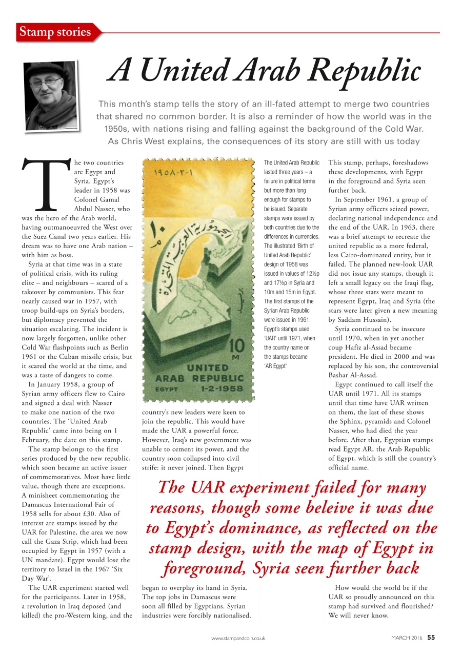 Stamp Collector Preview Pages