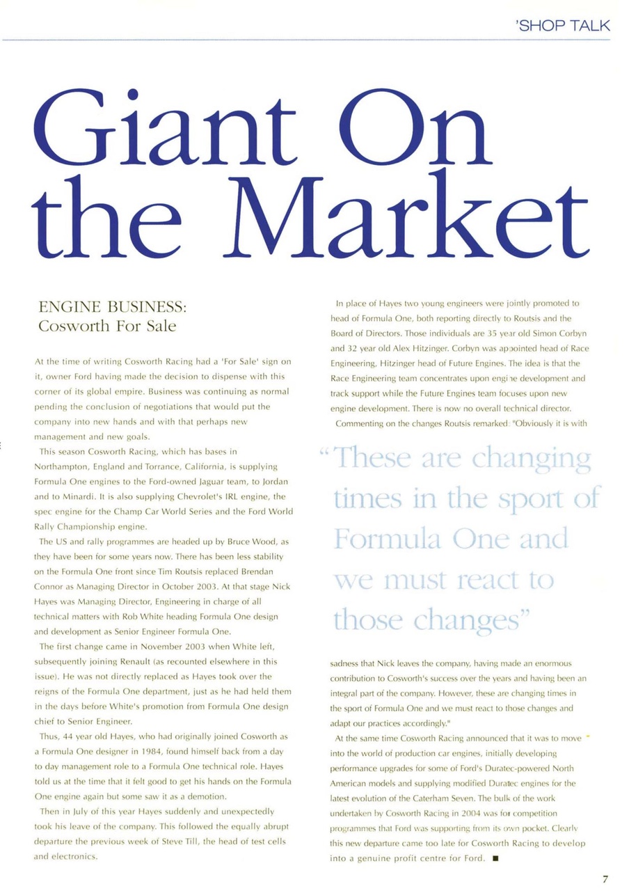 Race Engine Technology Preview Pages