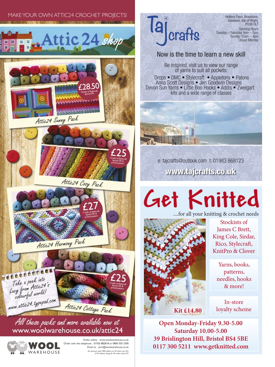 Simply Crochet Preview Pages