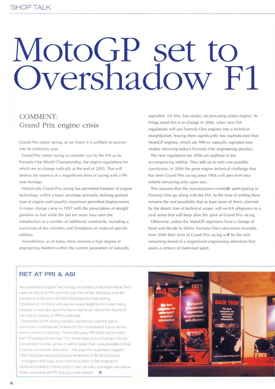 Race Engine Technology Preview Pages