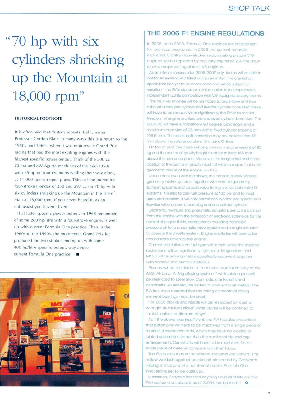 Race Engine Technology Preview Pages