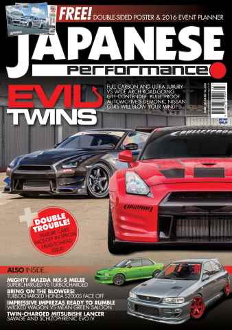Japanese Performance issue Japanese Performance 182 March 2016