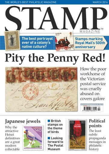 Stamp Magazine issue 