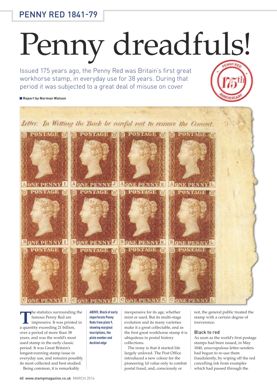 Stamp Magazine Preview Pages