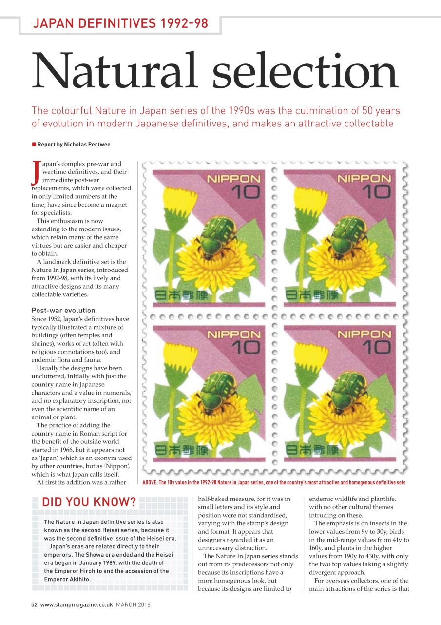 Stamp Magazine Preview Pages