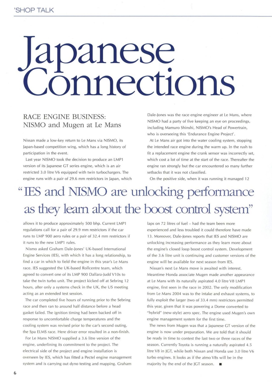 Race Engine Technology Preview Pages