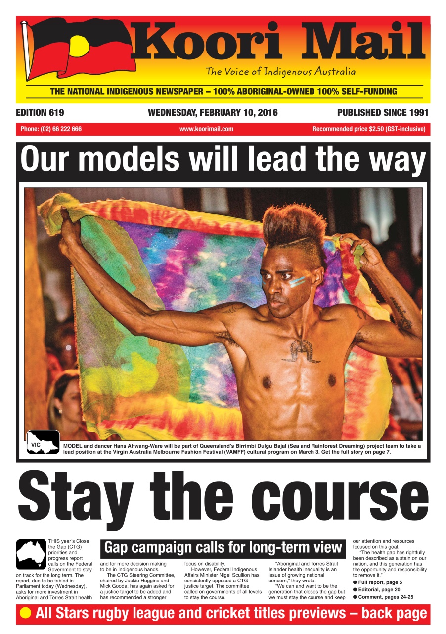 Koori Mail Preview Pages