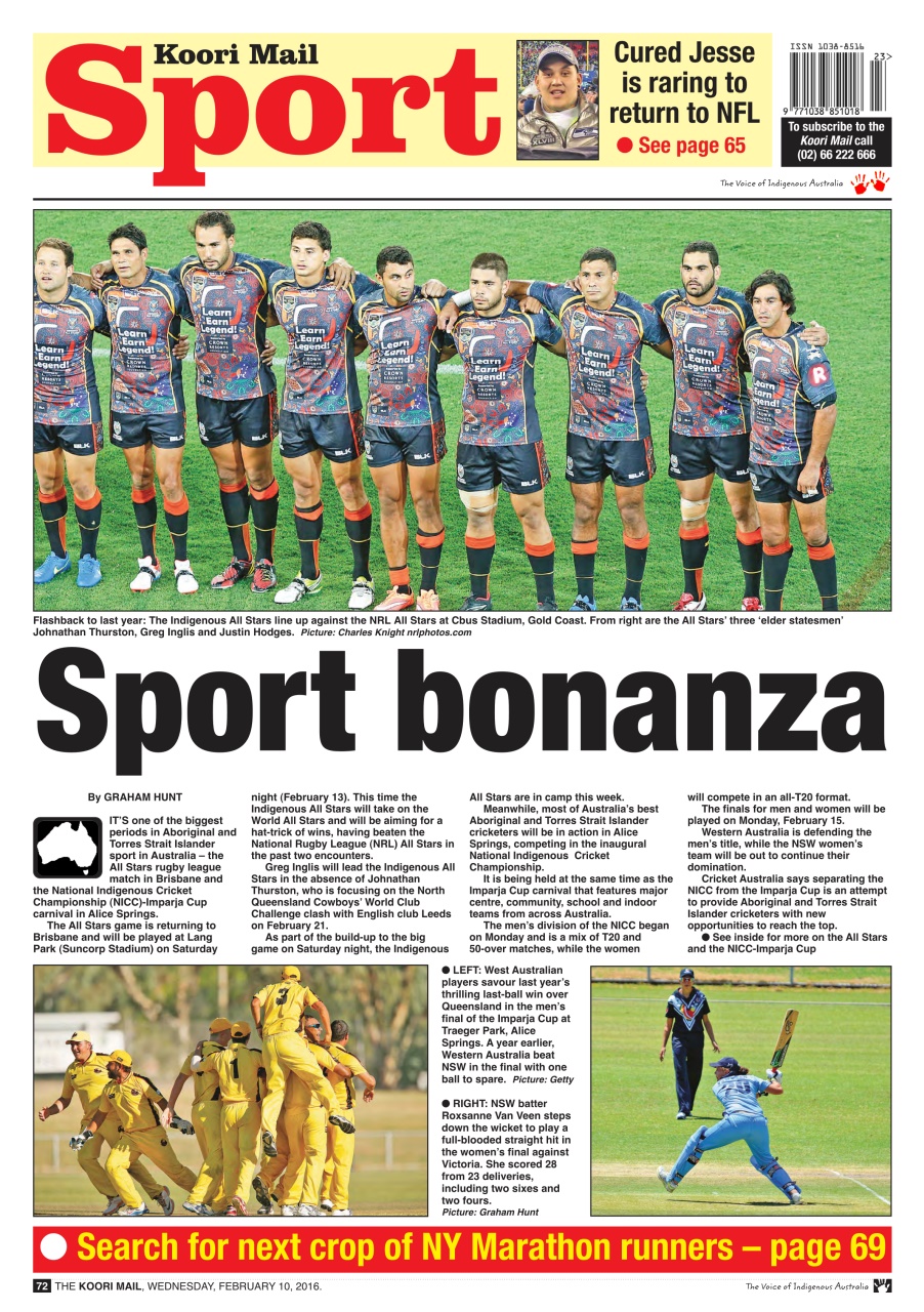 Koori Mail Preview Pages