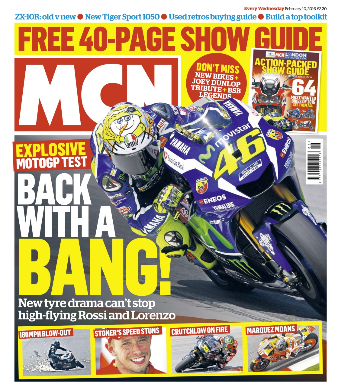 MCN Preview Pages