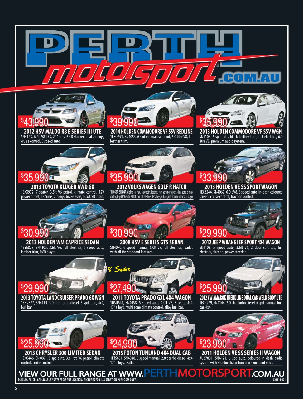 AutoTrader Preview Pages