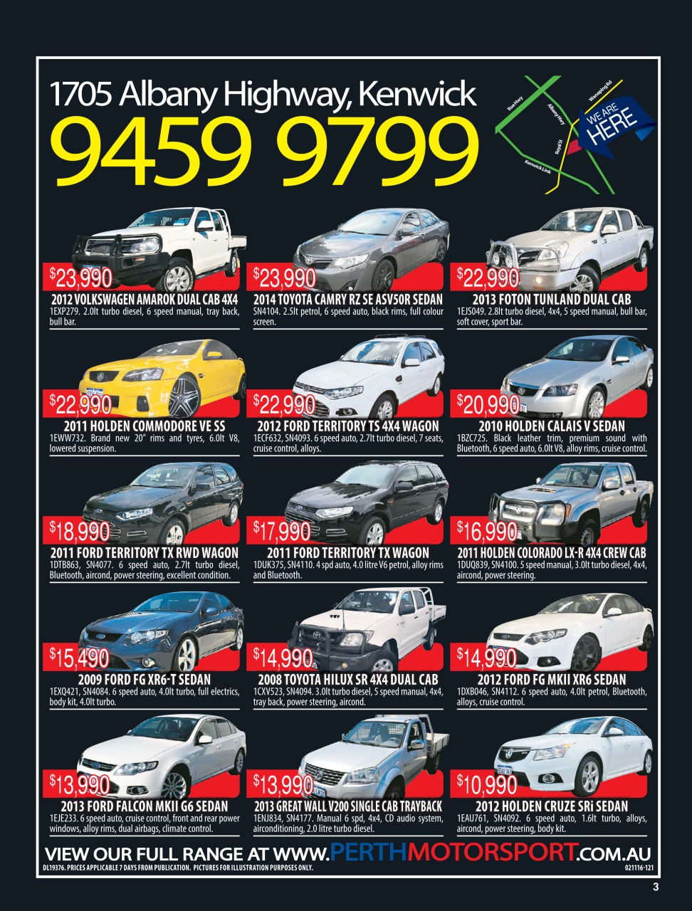 AutoTrader Preview Pages