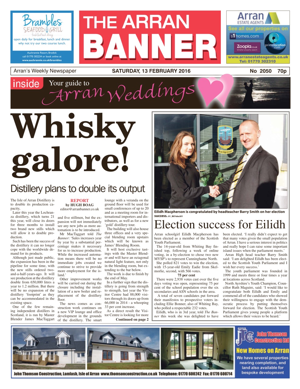 Arran Banner Preview Pages