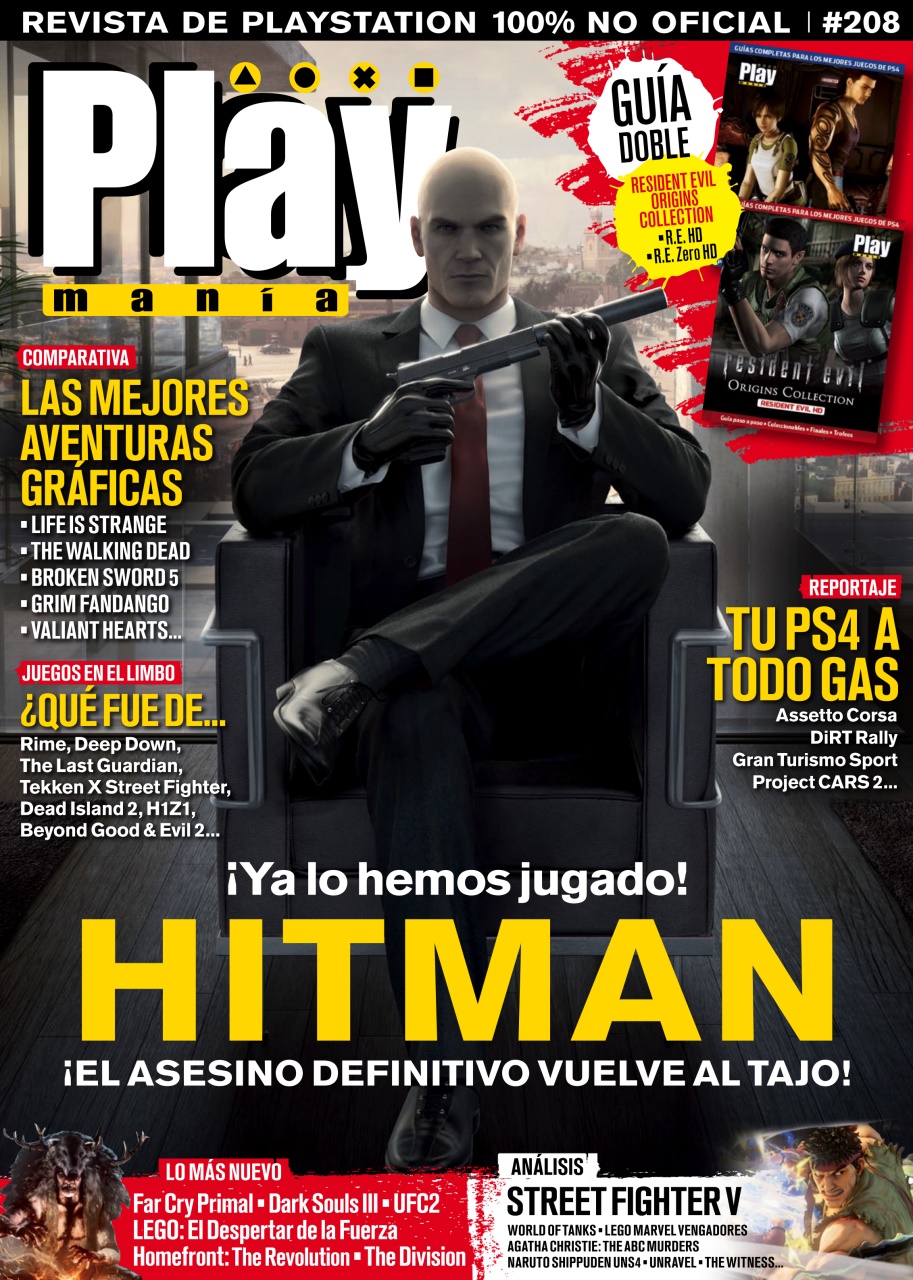 Playmania Preview Pages