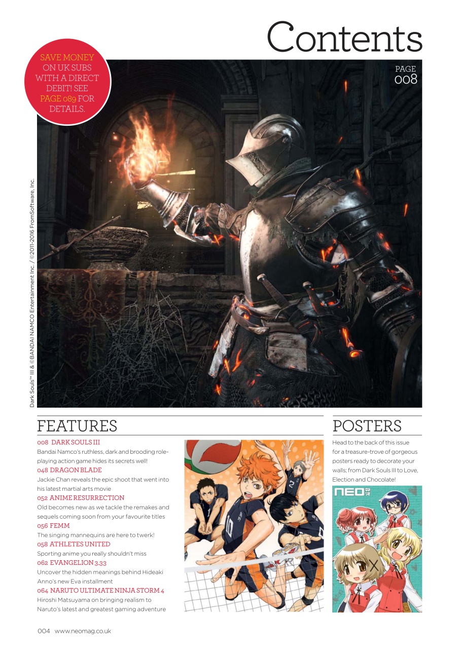 NEO Magazine Preview Pages