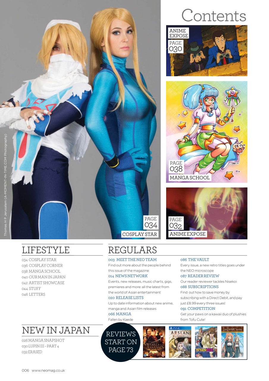 NEO Magazine Preview Pages