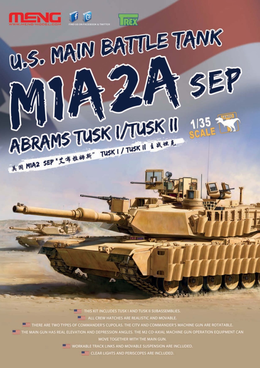 Meng AFV Modeller Preview Pages