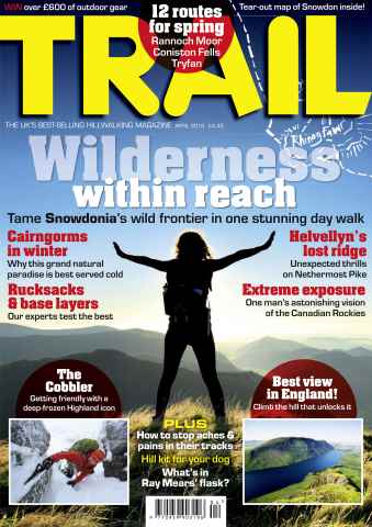 Trail issue April 2016