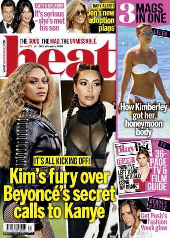 Heat issue Issue 872