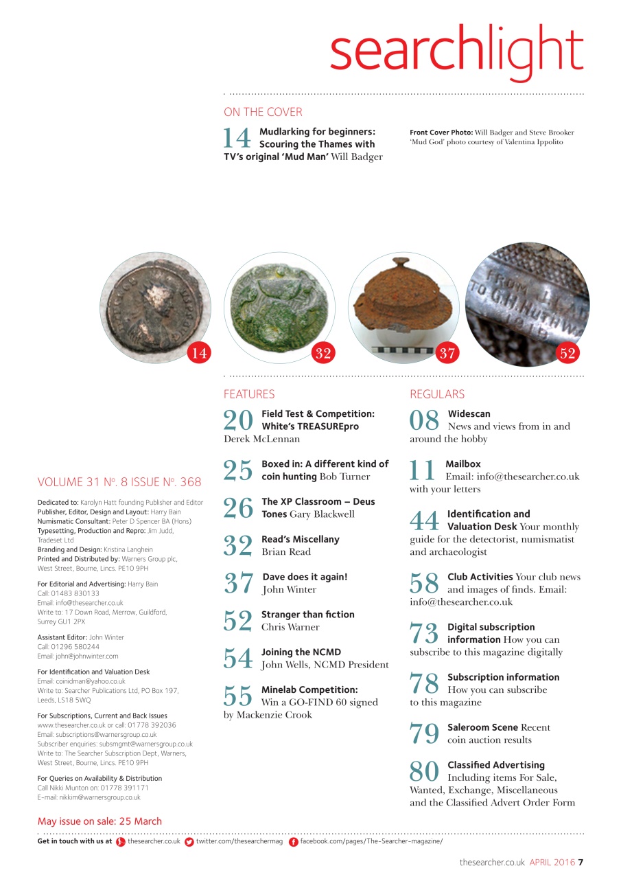 The Searcher Preview Pages