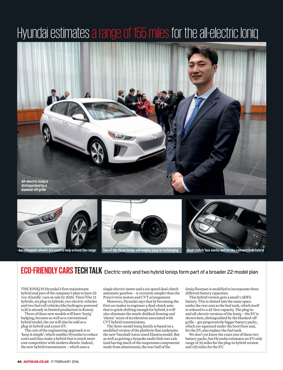 Autocar Preview Pages