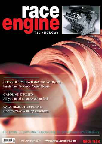 Race Engine Technology issue 10 Sept-Oct 2005