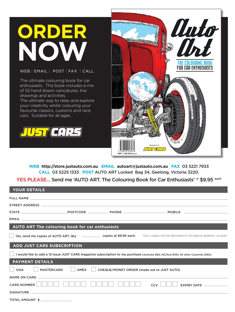 AutoTrader Preview Pages