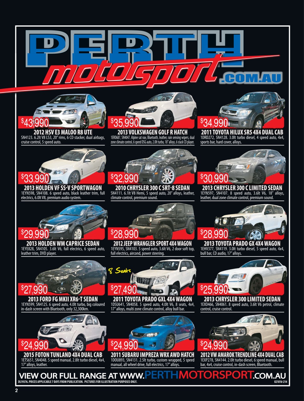 AutoTrader Preview Pages