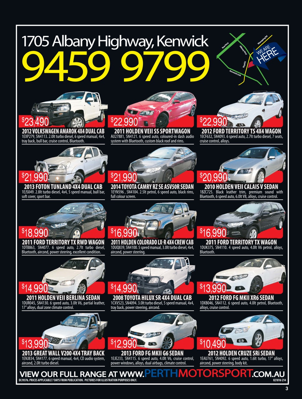 AutoTrader Preview Pages