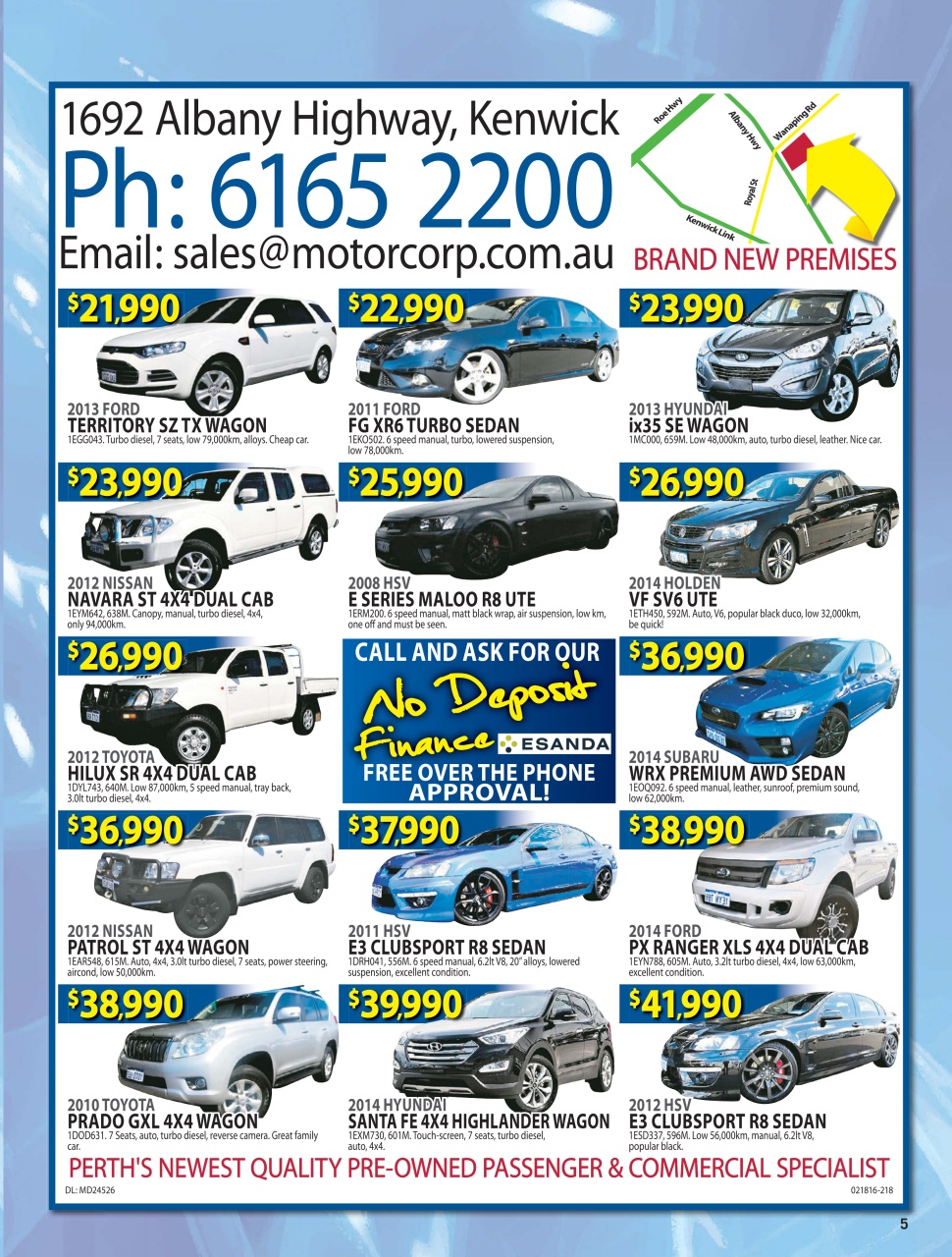 AutoTrader Preview Pages