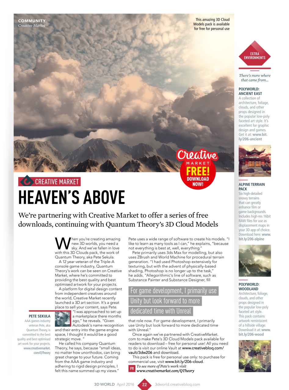 3D World Preview Pages