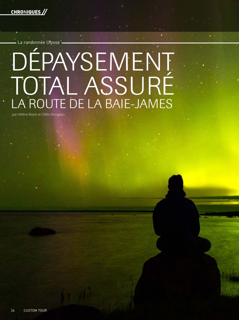 Custom Tour Preview Pages