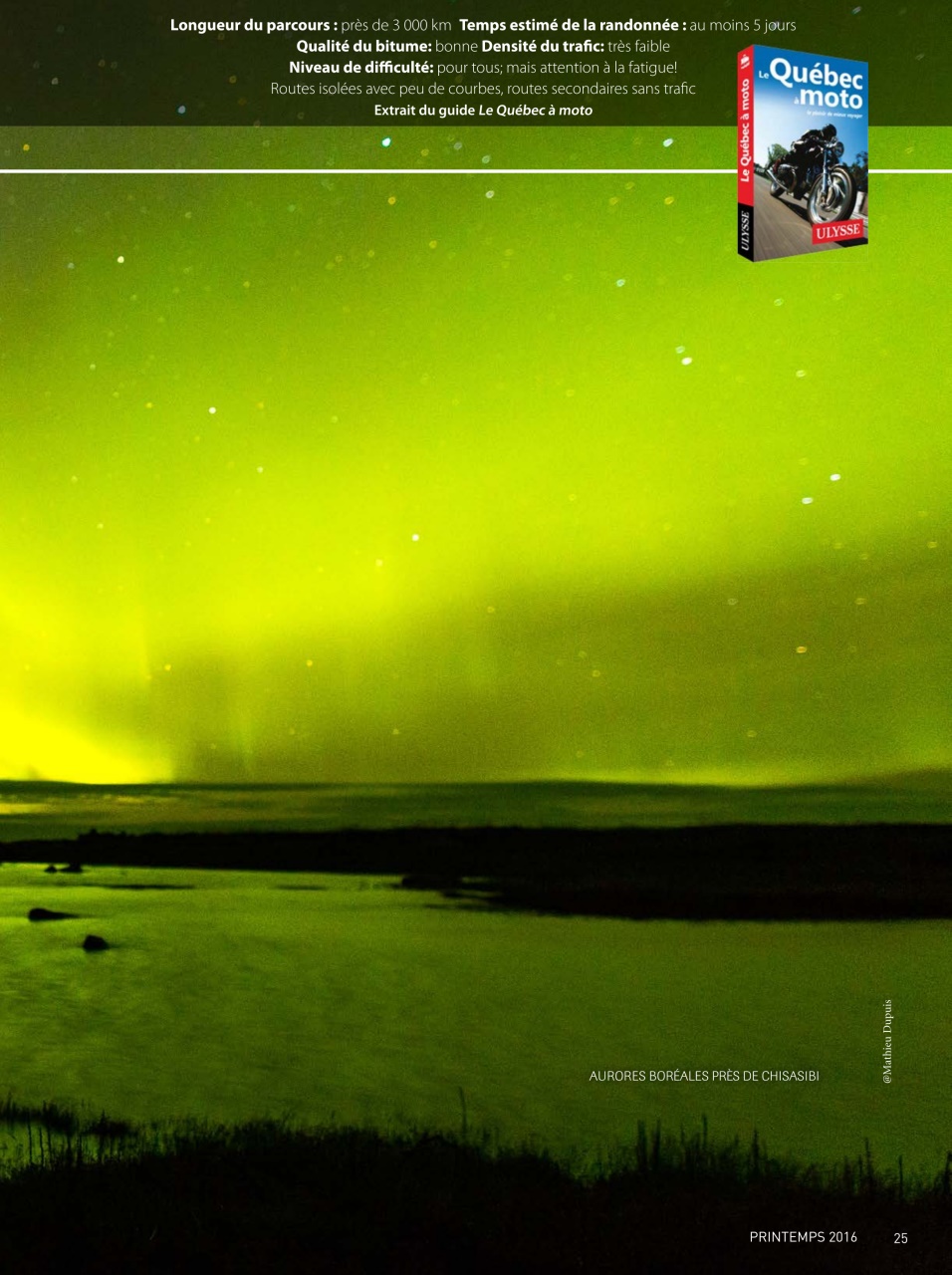 Custom Tour Preview Pages