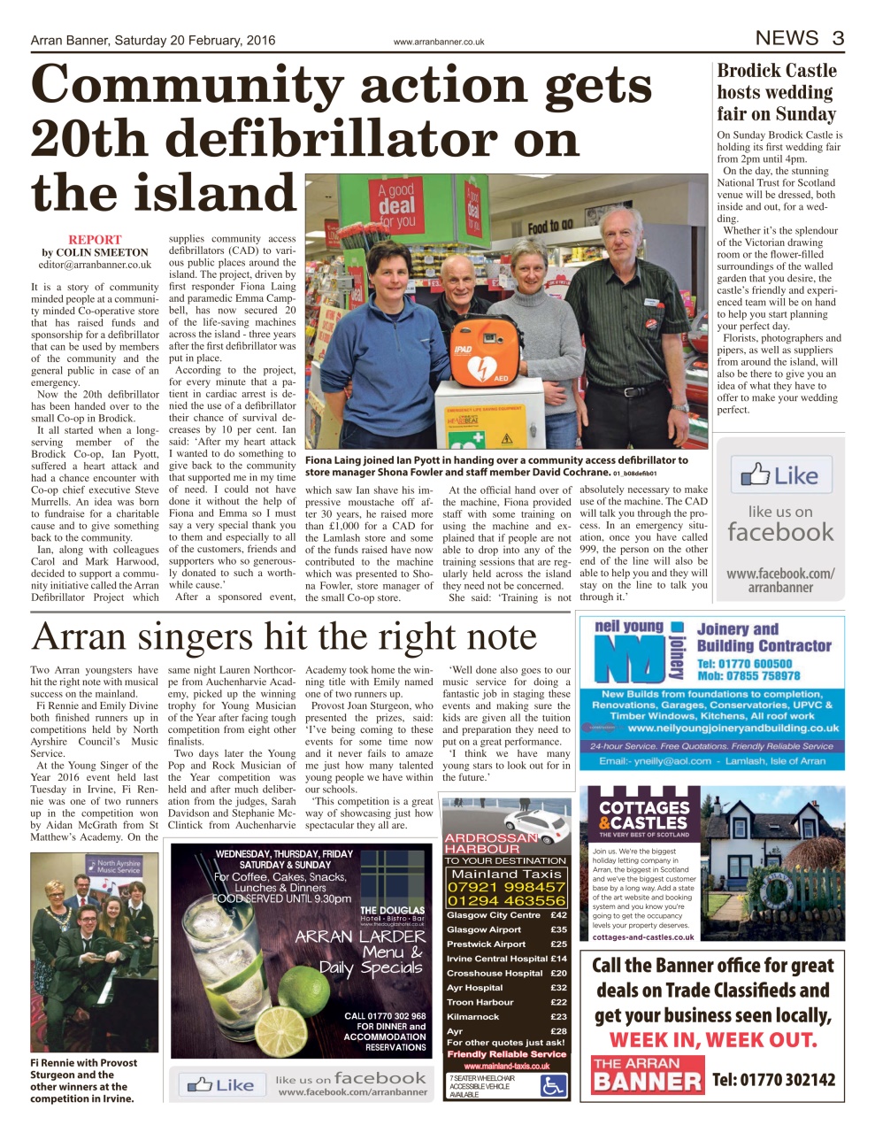 Arran Banner Preview Pages