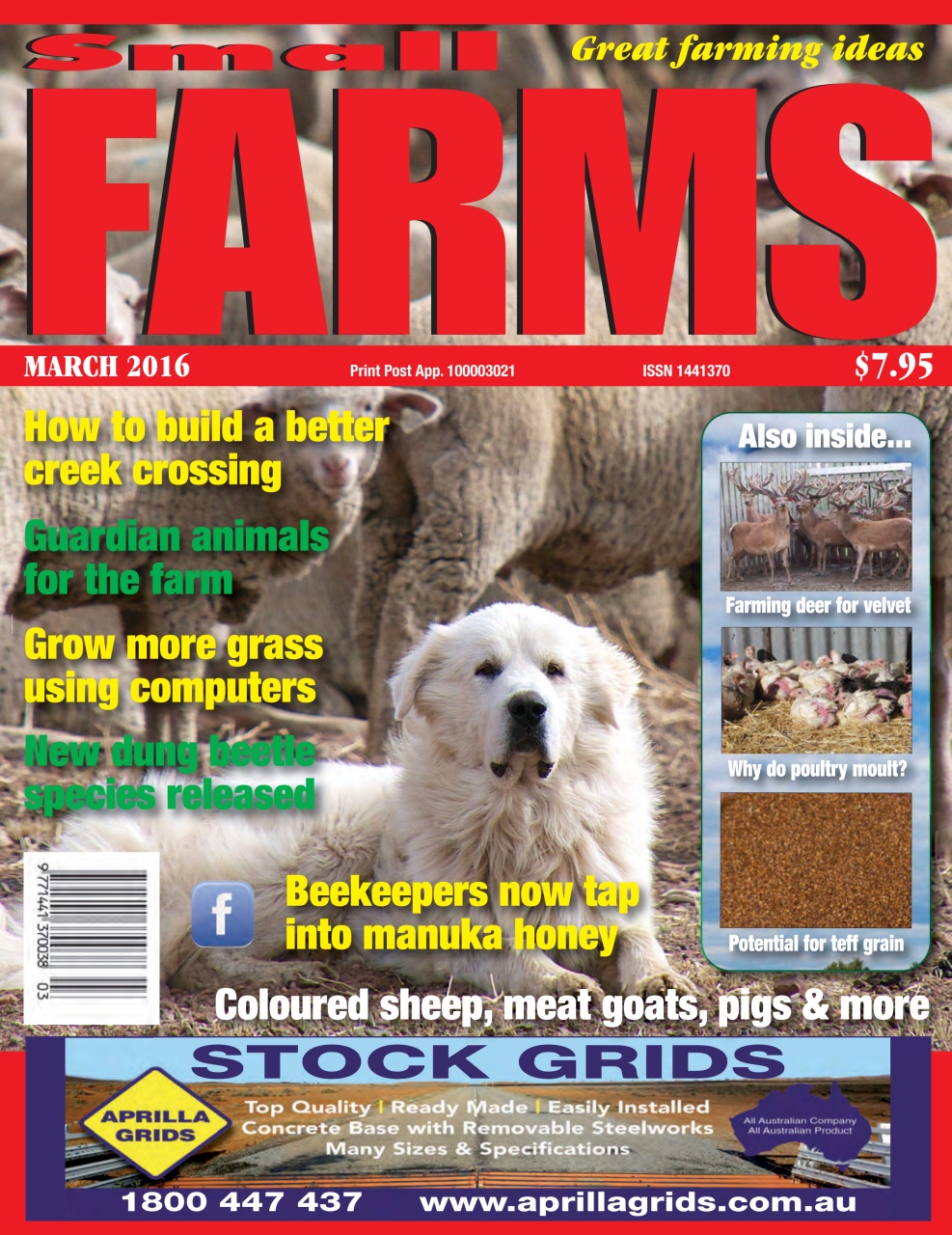 Small Farms Preview Pages