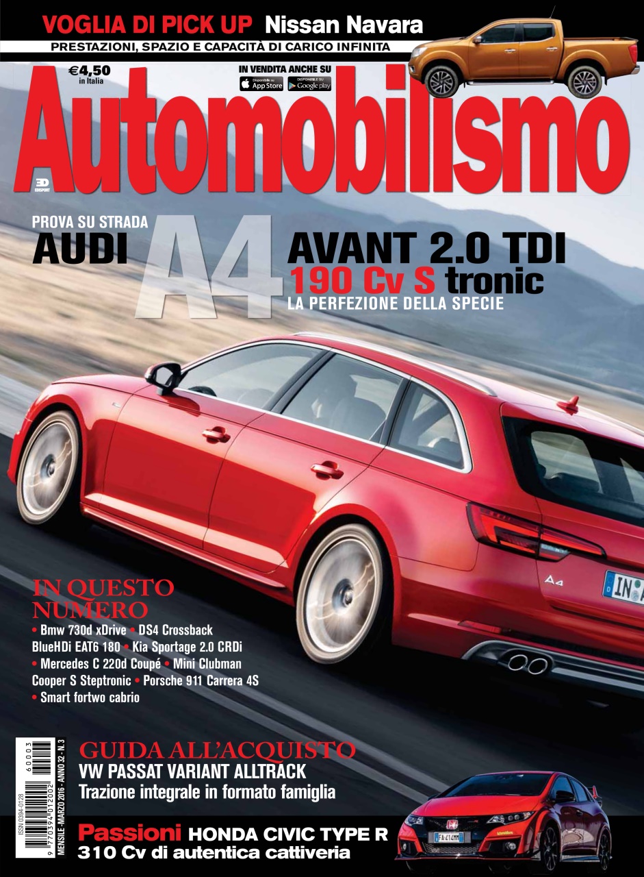 Automobilismo Preview Pages