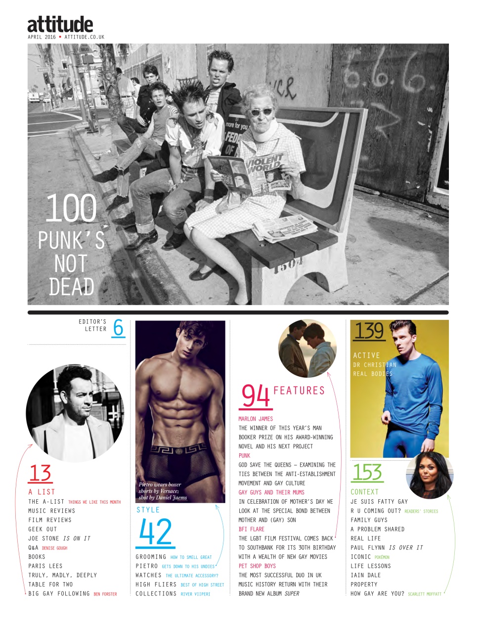 Attitude Preview Pages