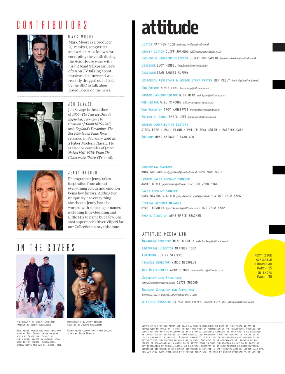 Attitude Preview Pages