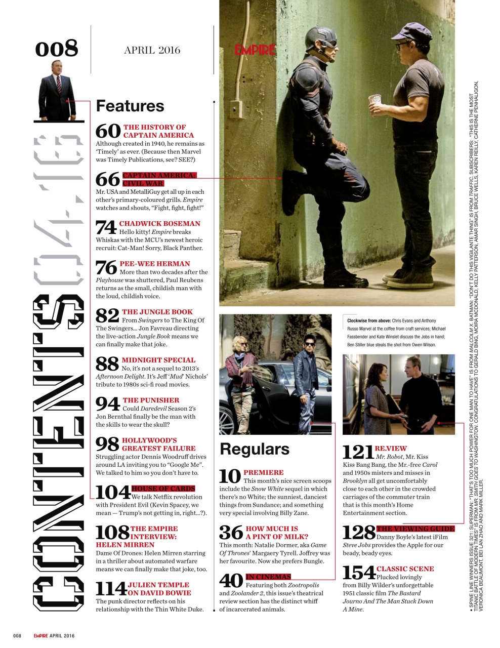 Empire Preview Pages