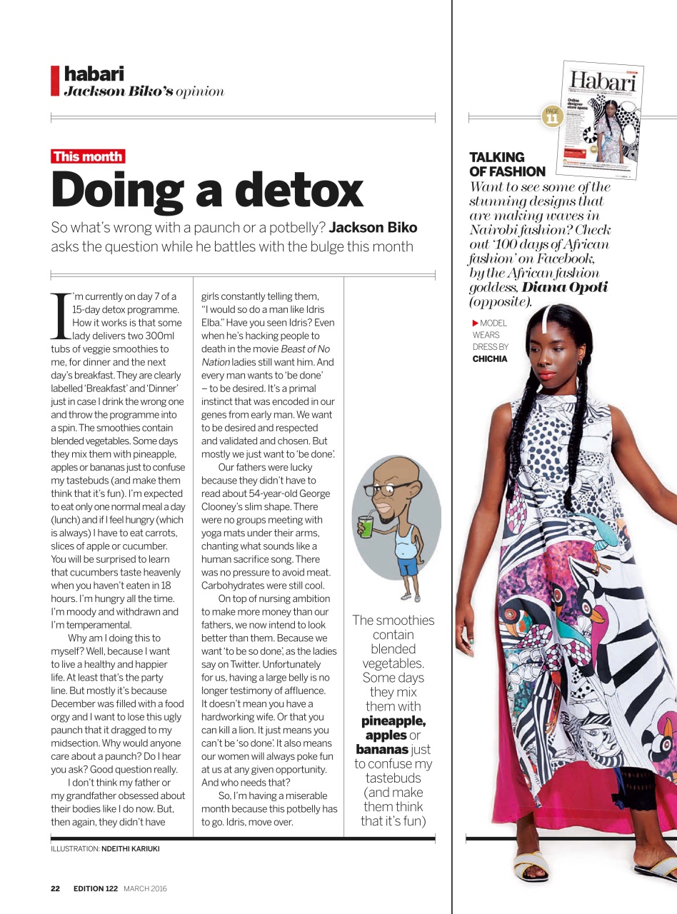 MSAFIRI – Kenya Airways Inflight Preview Pages